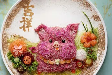 fullerton hotel singapore yu sheng chinese new year 2019