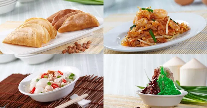 Food hotel