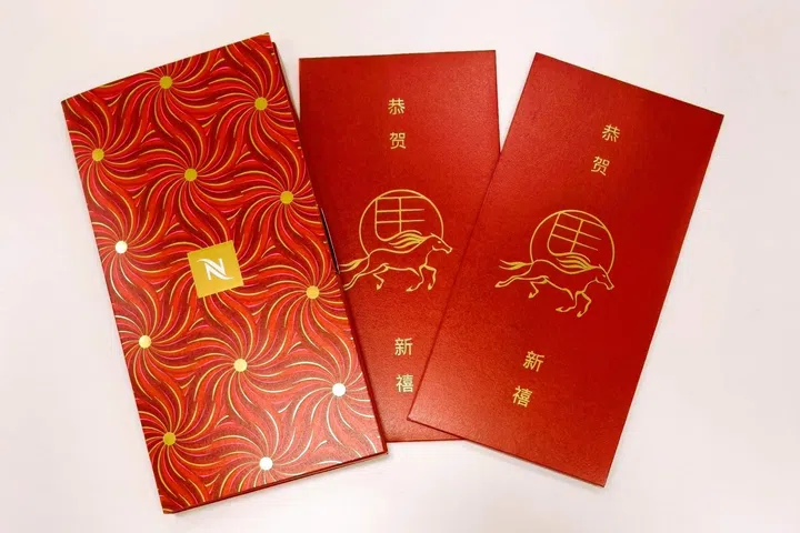 Chinese New Year 2026 red packets, hongbao, angpow