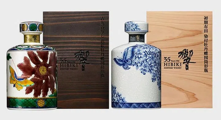 The whisky was blended, drawing from Suntory casks with a minimum age of 35 years. Image Credit: Suntory.]
