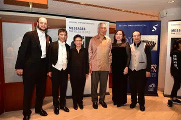 SSO 40th Anniversary Concert by Yan Lan Shui