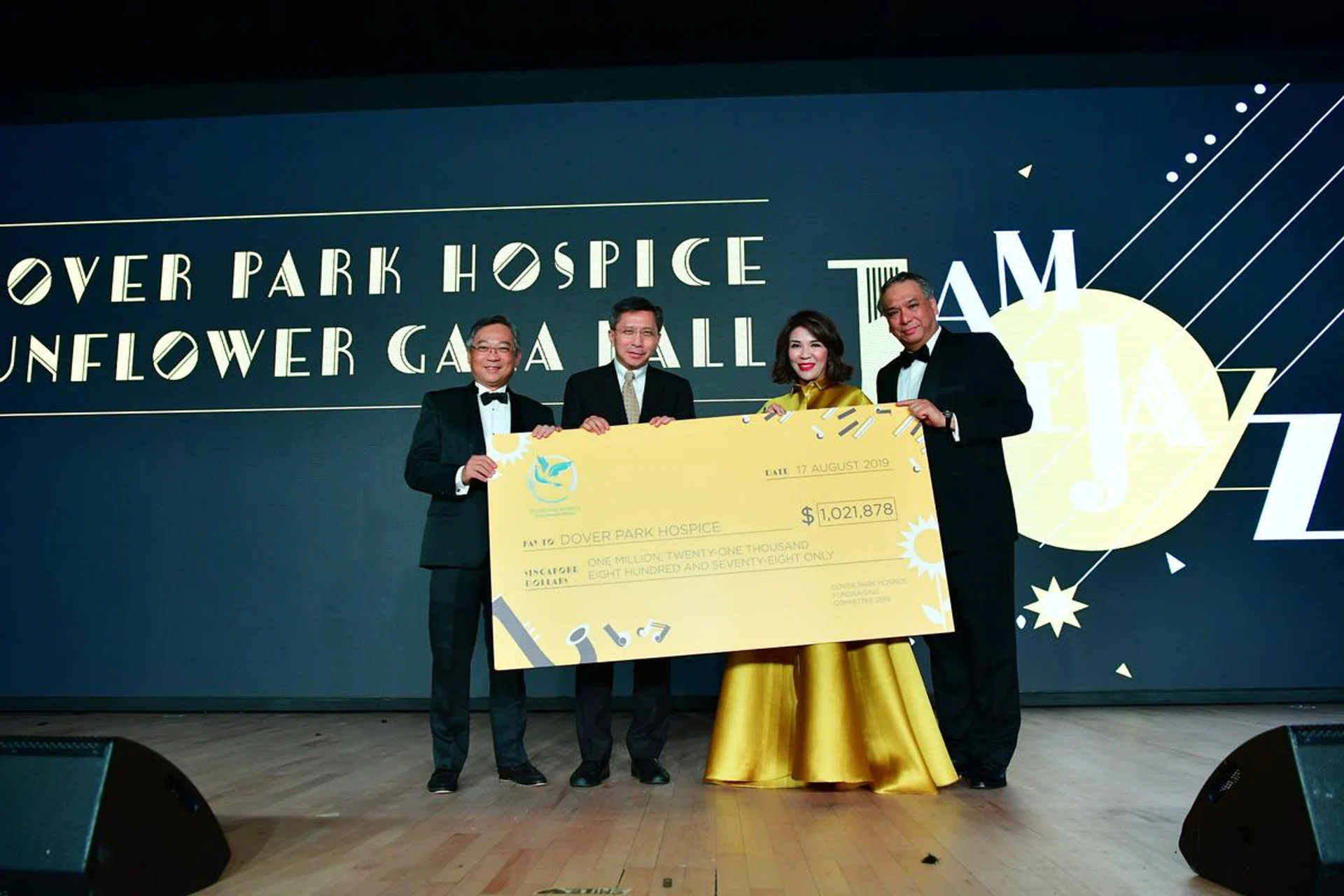 Gan Kim Yong, Minister for Health, Robert Chew, Chairman of Dover Park Hospice, Dr Karen Soh, Co-Chair of Fundraising Committee, Dr Kwa Chong Teck, Co-Chair of Fundraising Committee 