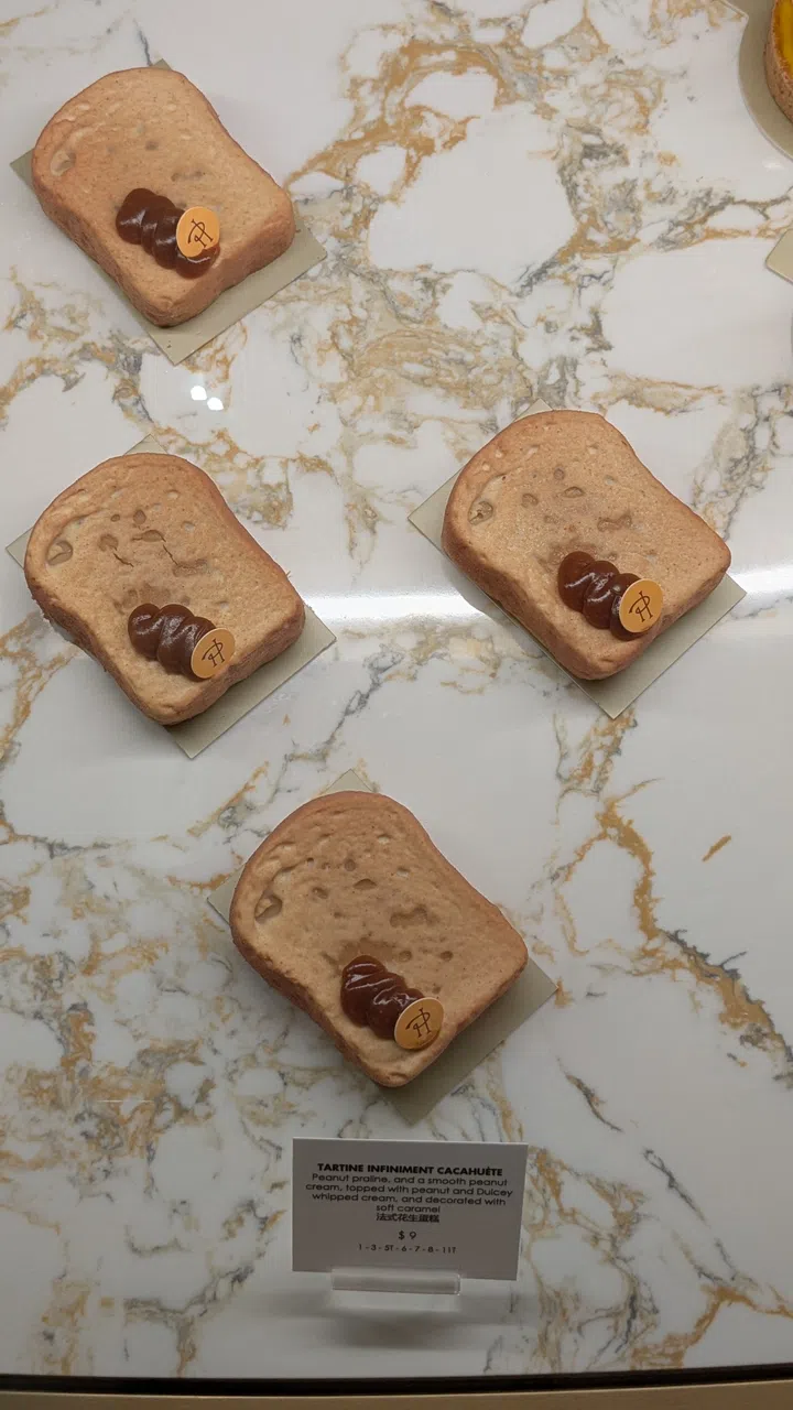 Pierre Hermé Singapore store