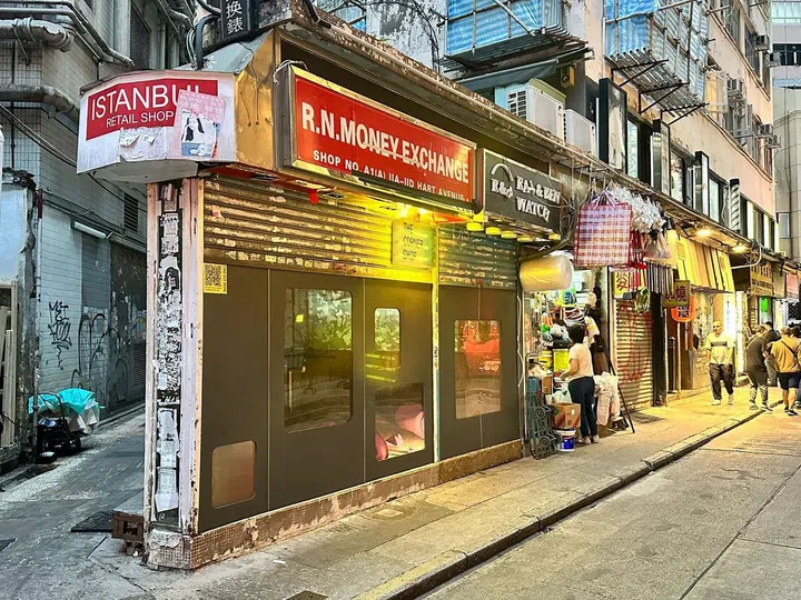 The Corner Shop. (Photo: Mondrian Hong Kong)