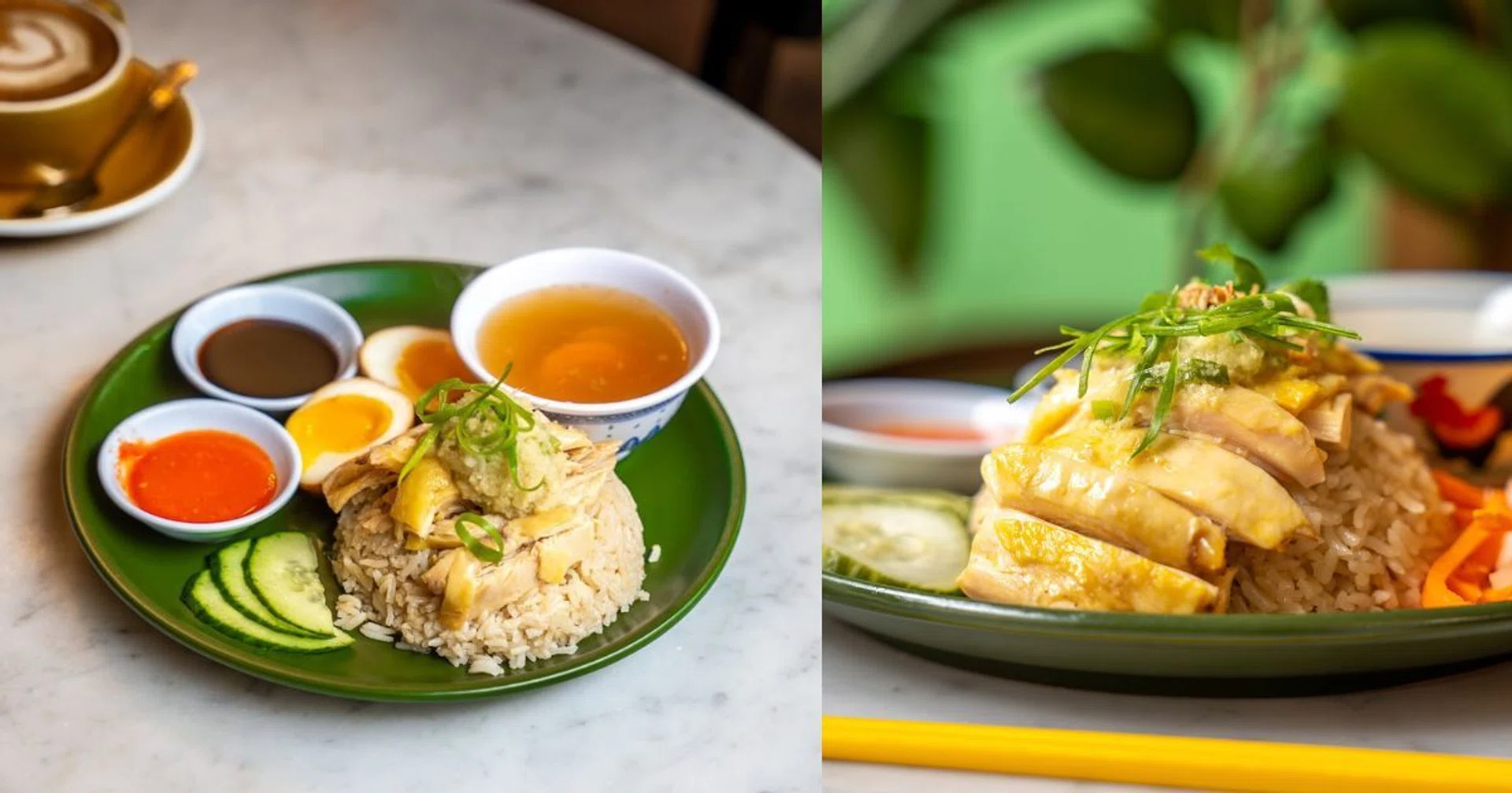 International Chicken Rice Day