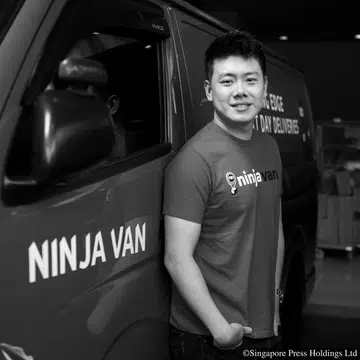 Lai Chang Wen