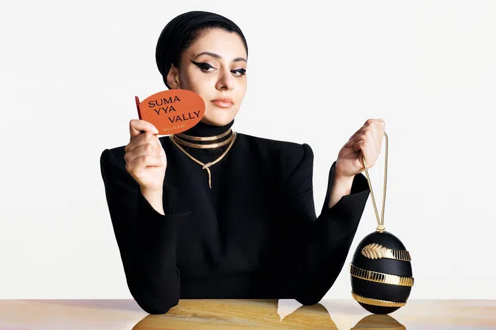 Bvlgari Icons Minaudiere bag