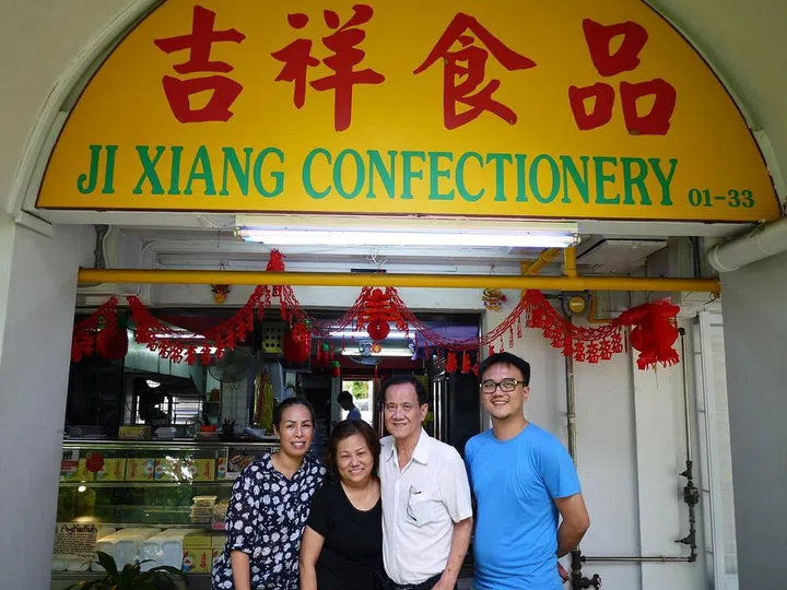 ji xiang family