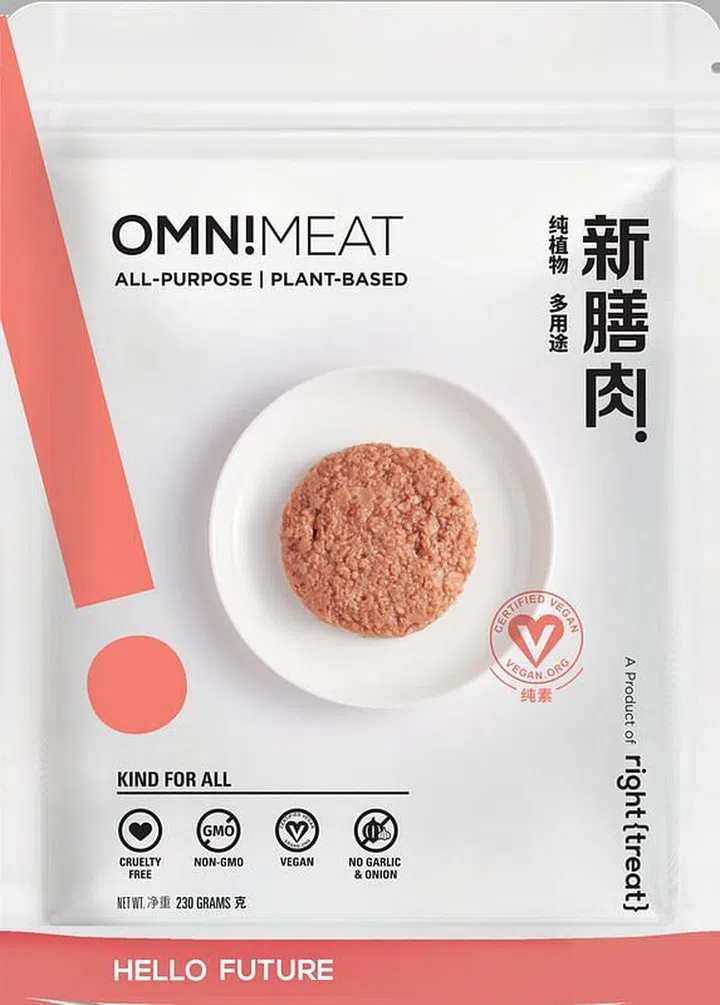 OmniMeat Mince