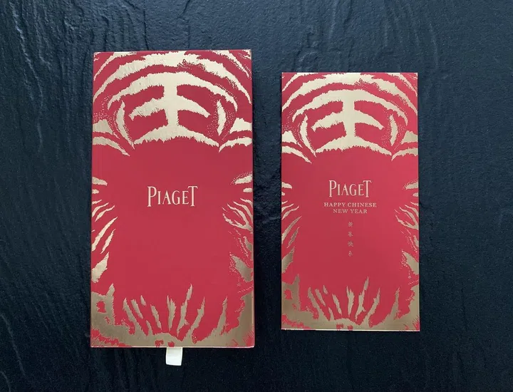 Piaget ang pow 2022
