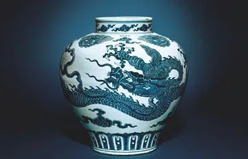 High quality ming dynasty