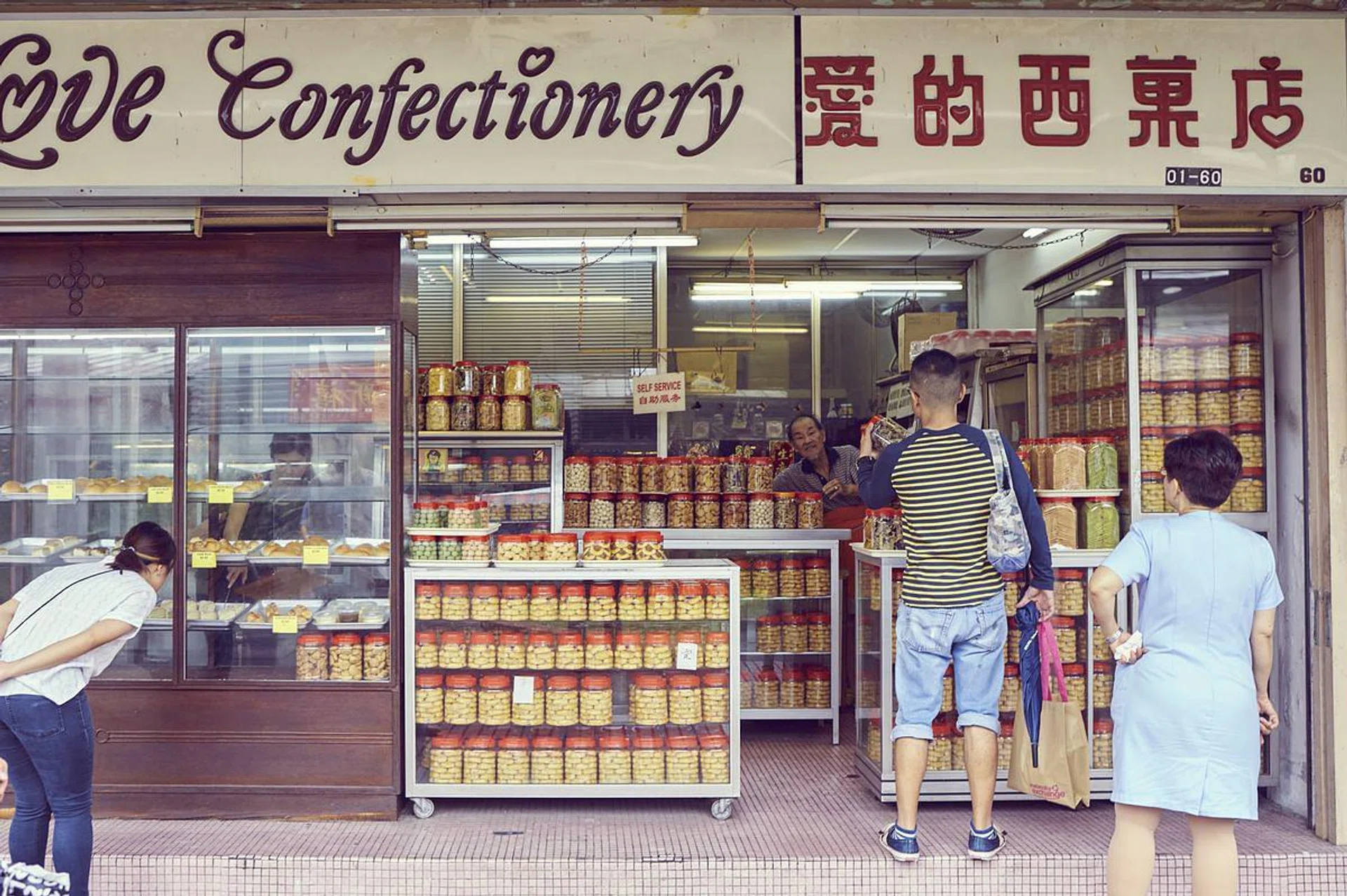 Love Confectionery has been around for over 30 years 