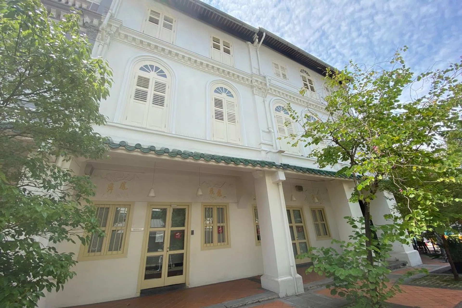 The shophouse at Duxton Hill that sold at a record price.