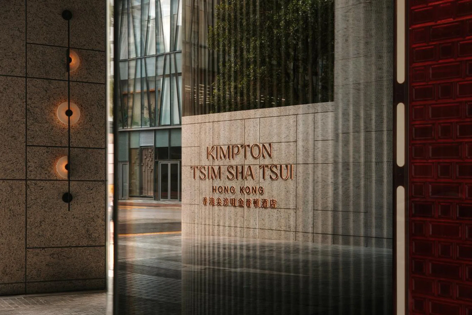 kimpton tsim sha tsui