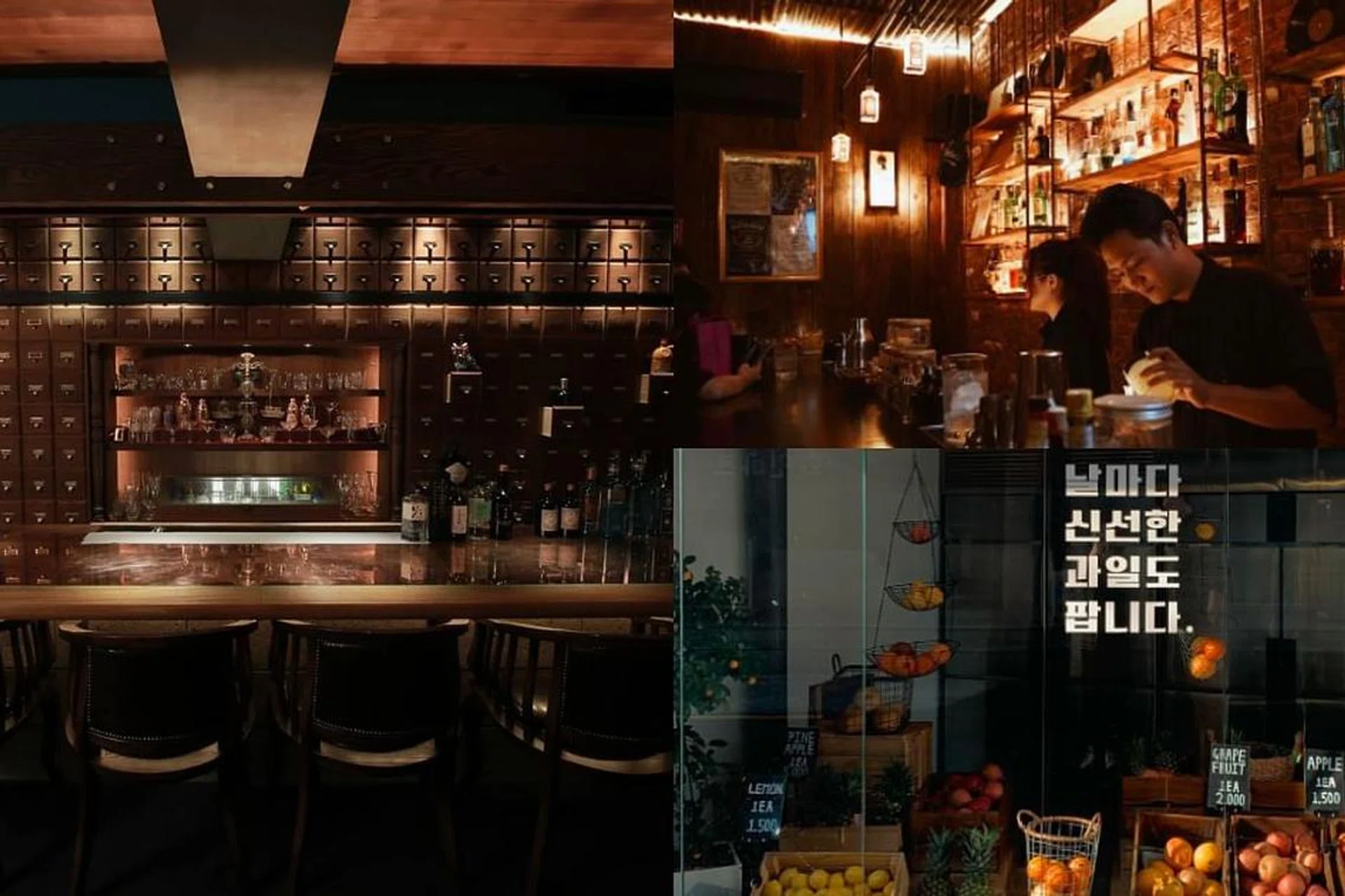 Bars Asia