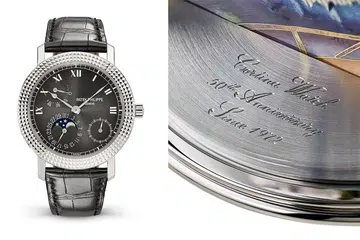 Cortina Patek Philippe 50 years