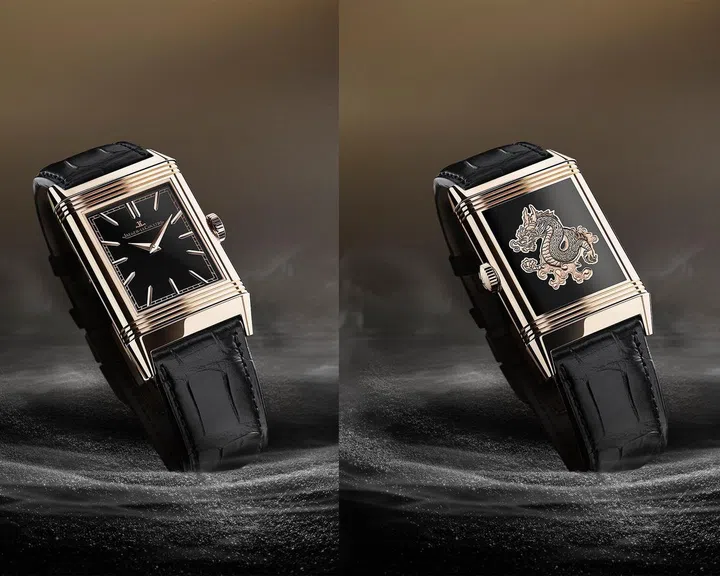 Photo: Jaeger-LeCoultre