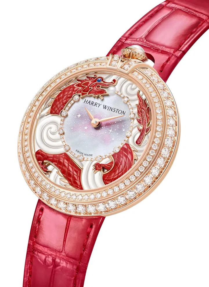 Photo:  Harry Winston