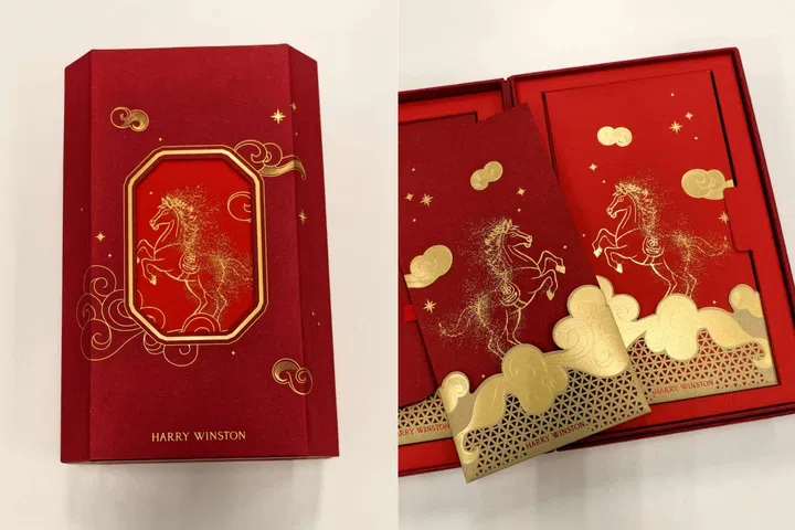 Chinese New Year 2026 red packets, hongbao, angpow