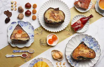 Li Bai Sheraton rice dumplings Dragon Boat Festival