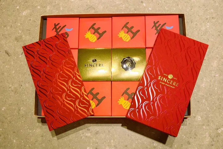 Chinese New Year 2026 red packets, hongbao, angpow