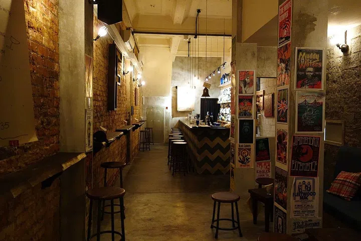 Bar Area