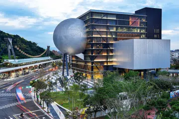 Taipei Performing Arts Centre,