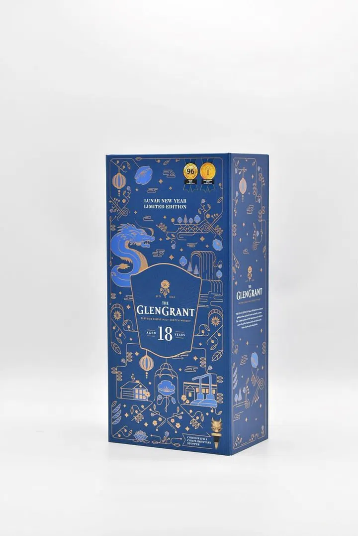 Photo: The Glen Grant