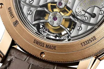 Vacheron Constantin Geneva Seal 1