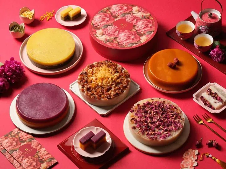 nian gao