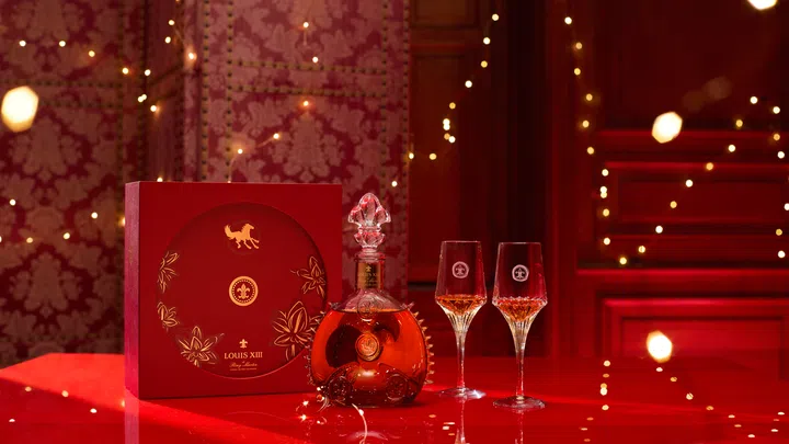 Louis XIII | limited edition spirits