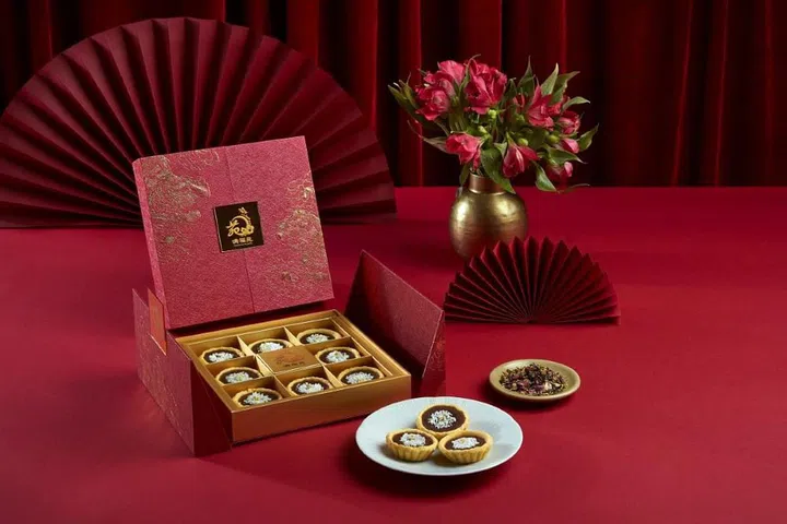 nian gao