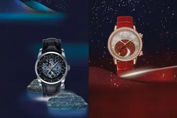 moonphasewatchheader