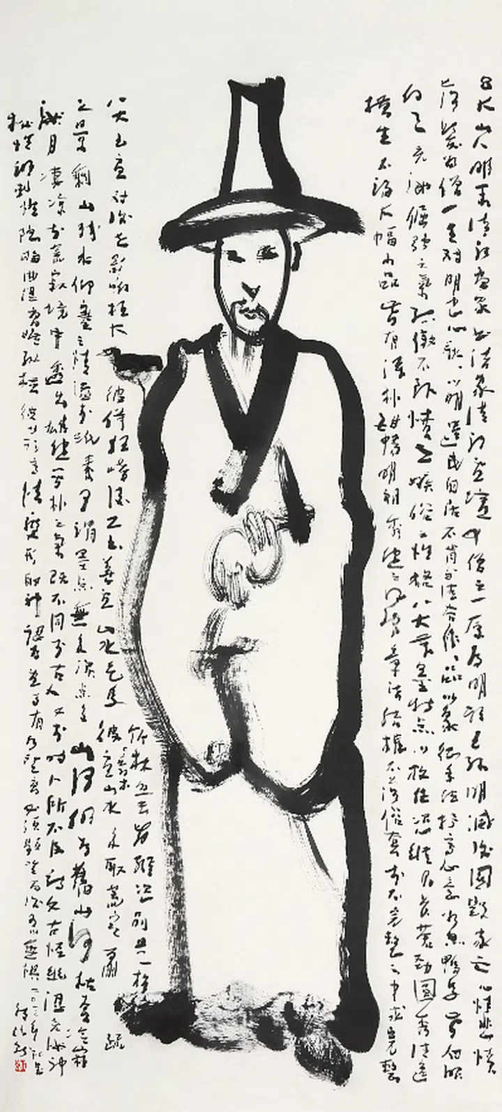 Speed of Light : Tan completed his ink work Portrait Of Bada Shanren in 60 seconds, and it was sold for a record-breaking $4.4 million in Beijing last November. 
