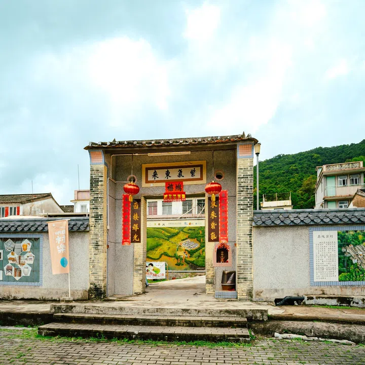 Lai Chi Wo village is one of Hong Kong’s best preserved Hakka Village built more than 300 years ago, accessible via kaito ferry from Sha Tau Kok’s pier. It won UNESCO’s prestigious 2020 Special Recognition for Sustainable Development award for promoting cultural heritage conservation. (Photo: Hong Kong Tourism Board)