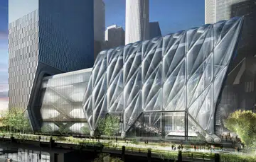 The Shed arts space in Manhattan