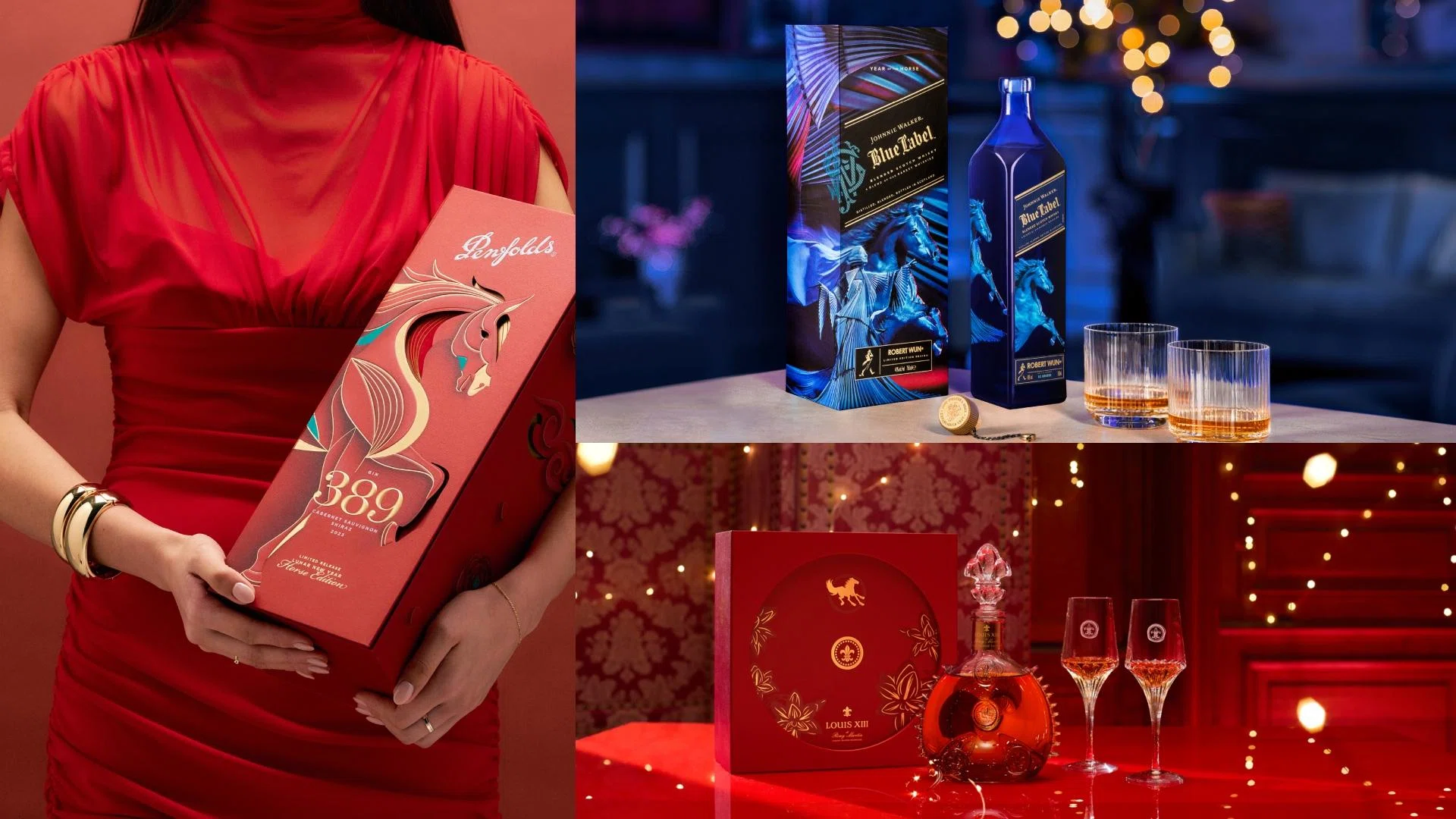 limited edition spirits