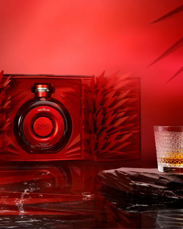 Photo: The Macallan 