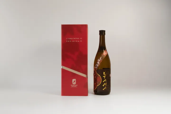 premium sake