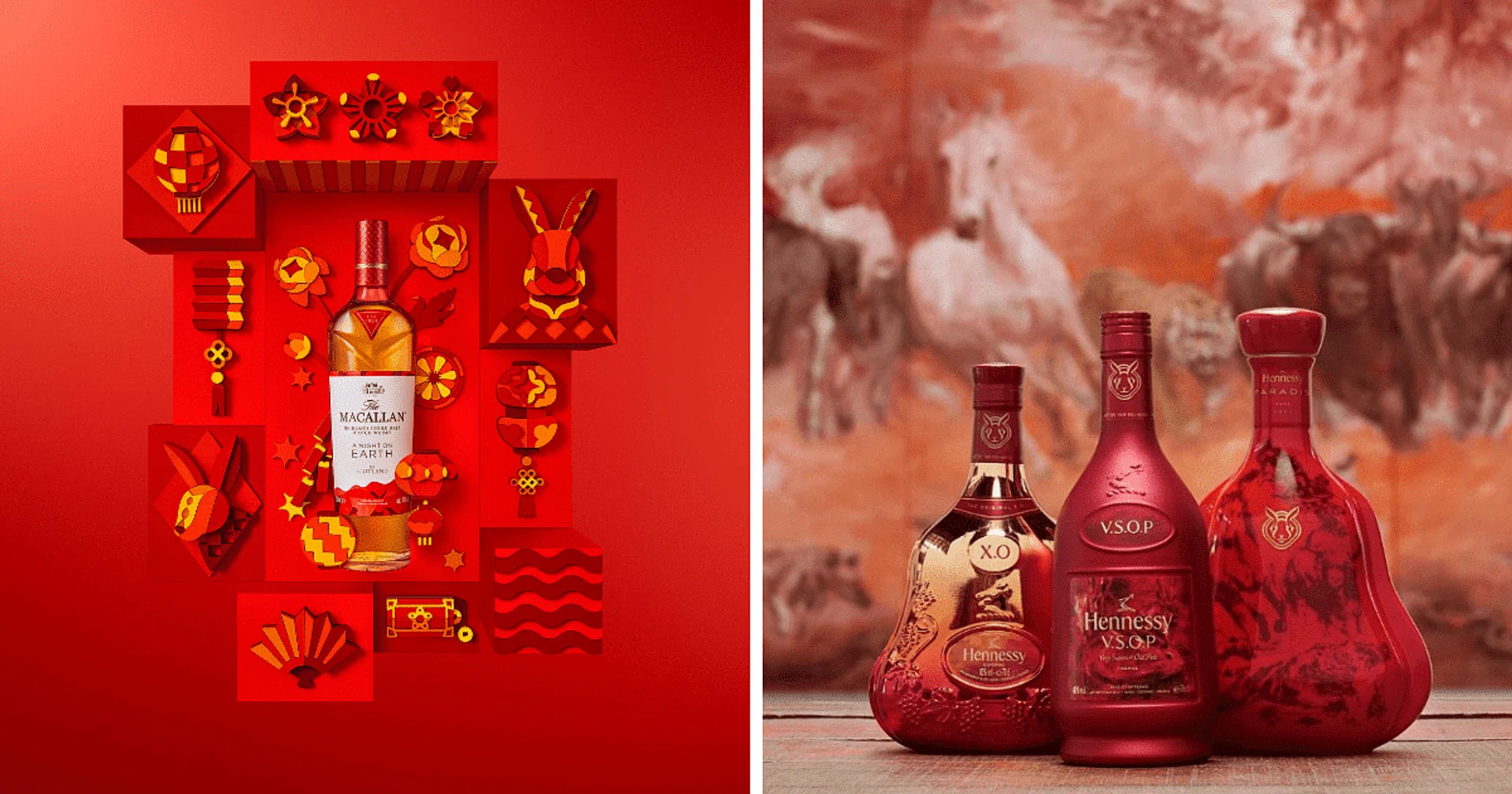 Macallan / Hennessy