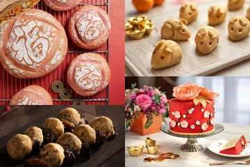 CNY Goodies Featured Image