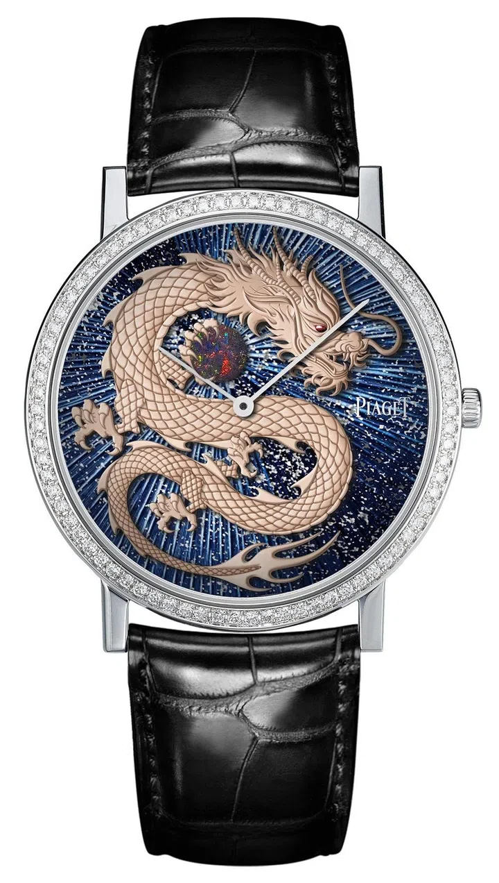 Photo: Piaget
