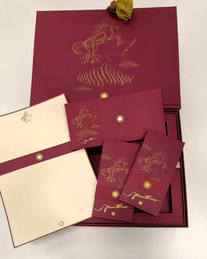 Chinese New Year 2026 red packets, hongbao, angpow