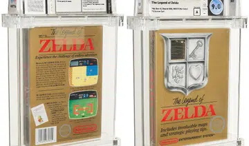 zelda-cartridge-auction