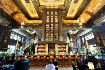 Atlas bar