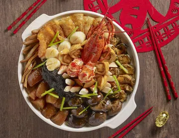 Xin Cuisine imperial pen cai