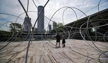 Horizon Field Singapore