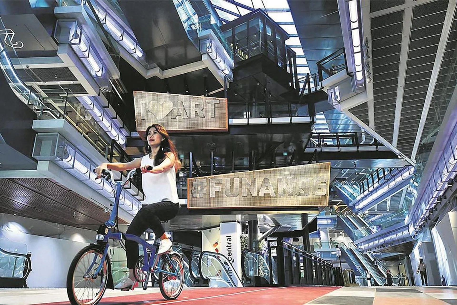 Funan
