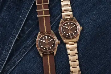 TUDOR Black Bay Fifty-Eight Bronze