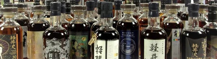 Karuizawa Auction April 2017